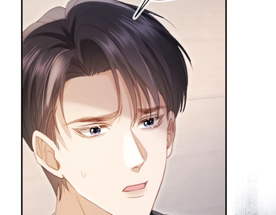 第127话霸总跪地求原谅-白月光他爱上替身了？！-荣华富贵（原著）+漫神动漫（第18张）