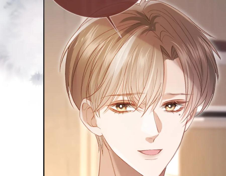 第128话霸总下线-白月光他爱上替身了？！-荣华富贵（原著）+漫神动漫（第10张）
