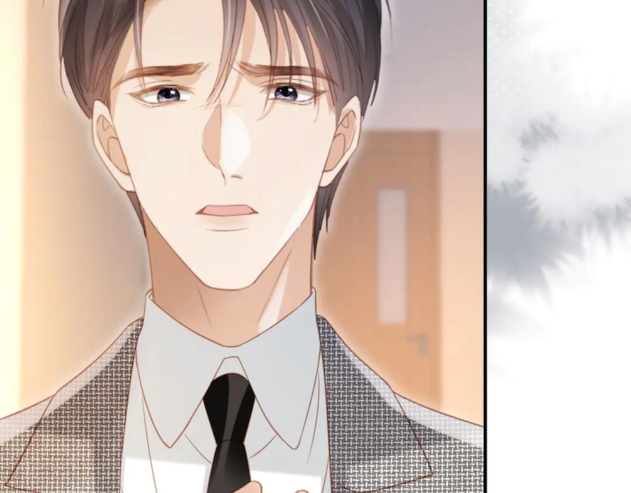 第128话霸总下线-白月光他爱上替身了？！-荣华富贵（原著）+漫神动漫（第8张）