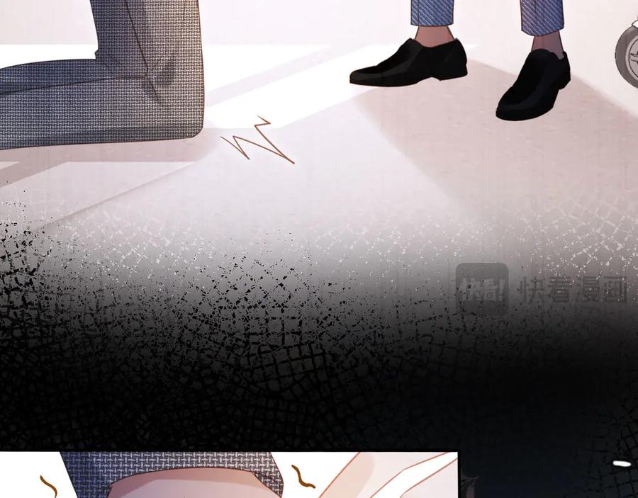 第128话霸总下线-白月光他爱上替身了？！-荣华富贵（原著）+漫神动漫（第23张）