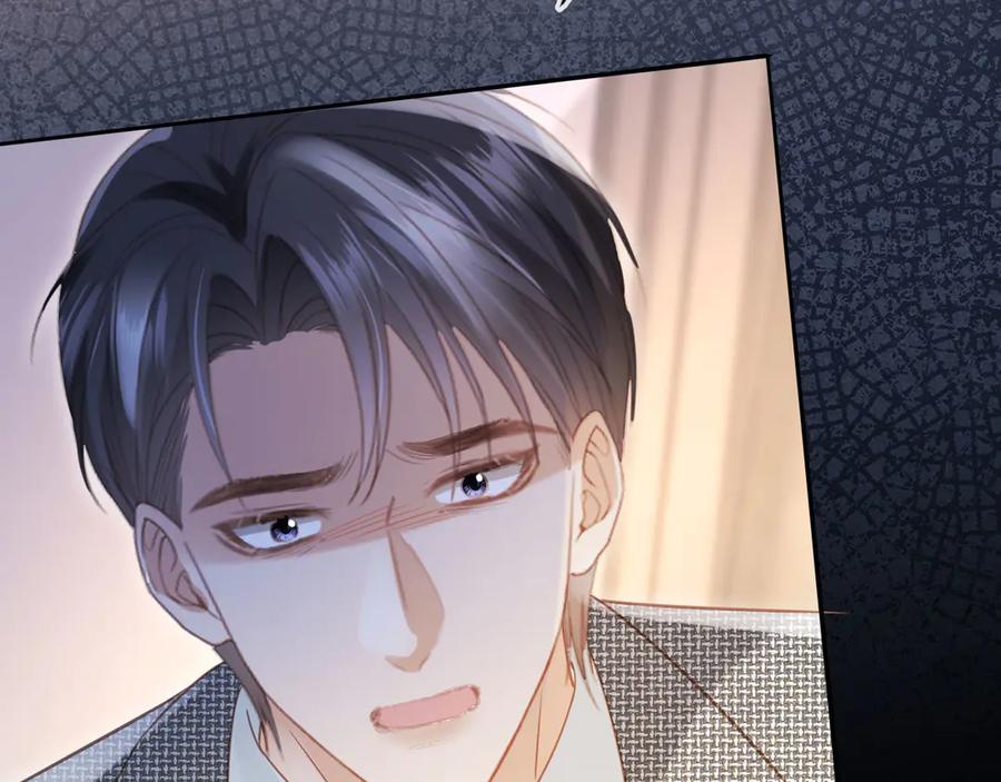 第128话霸总下线-白月光他爱上替身了？！-荣华富贵（原著）+漫神动漫（第18张）