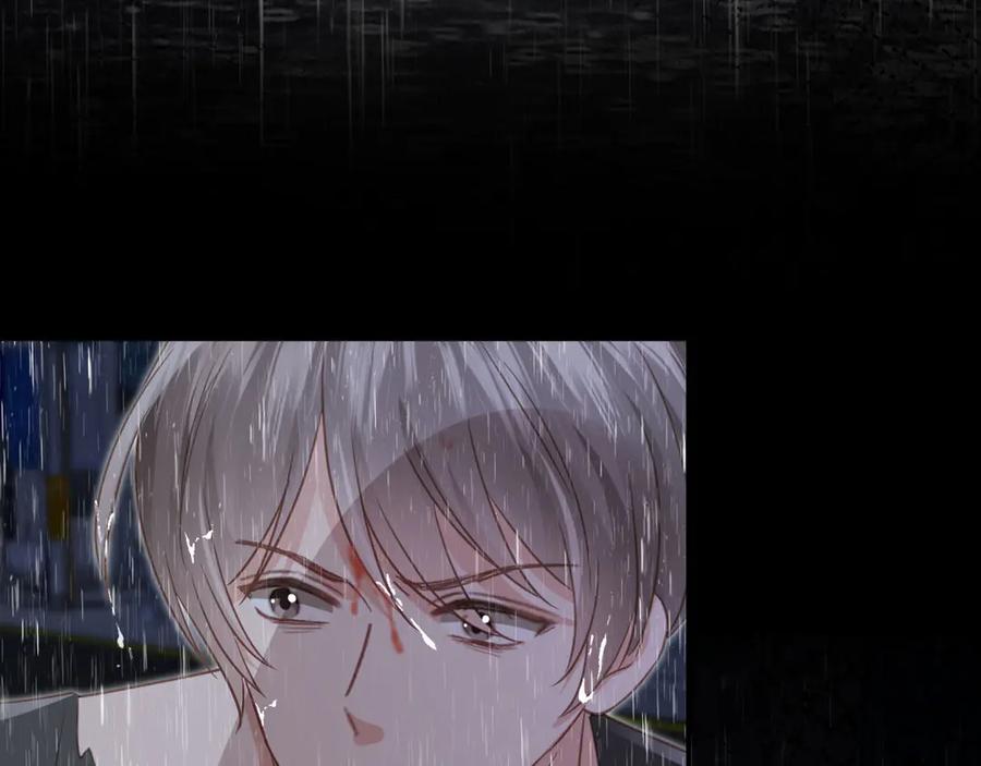 第130话怎么捡了垃圾回家？-白月光他爱上替身了？！-荣华富贵（原著）+漫神动漫（第15张）