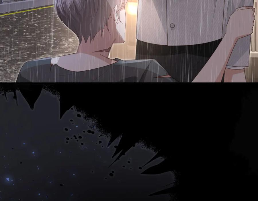 第130话怎么捡了垃圾回家？-白月光他爱上替身了？！-荣华富贵（原著）+漫神动漫（第24张）