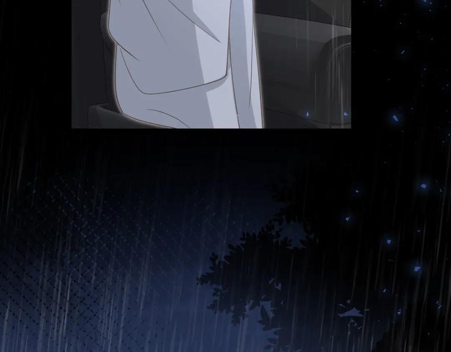 第130话怎么捡了垃圾回家？-白月光他爱上替身了？！-荣华富贵（原著）+漫神动漫（第26张）