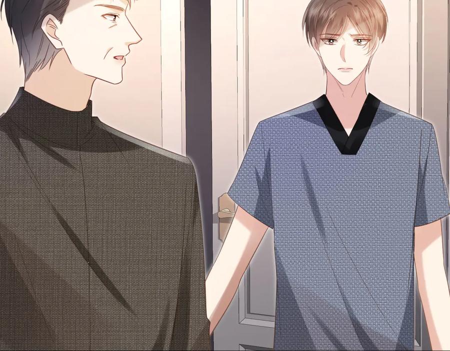 第131话扭曲的爱意-白月光他爱上替身了？！-荣华富贵（原著）+漫神动漫（第10张）