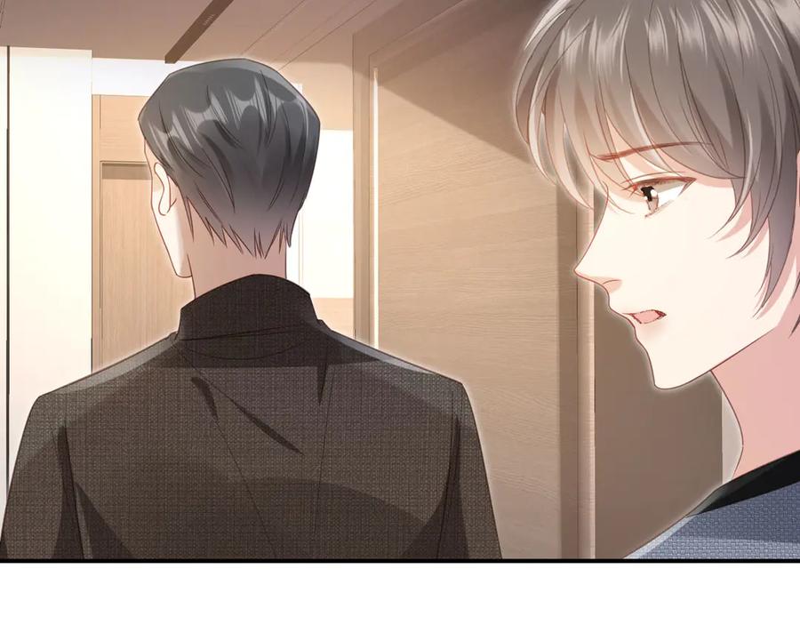 第131话扭曲的爱意-白月光他爱上替身了？！-荣华富贵（原著）+漫神动漫（第12张）
