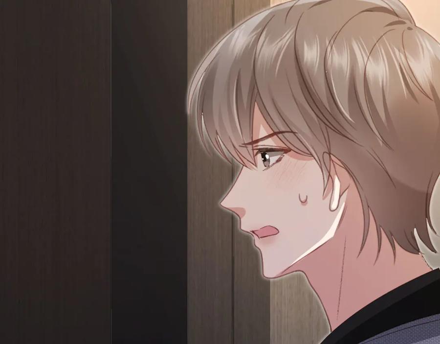 第131话扭曲的爱意-白月光他爱上替身了？！-荣华富贵（原著）+漫神动漫（第16张）