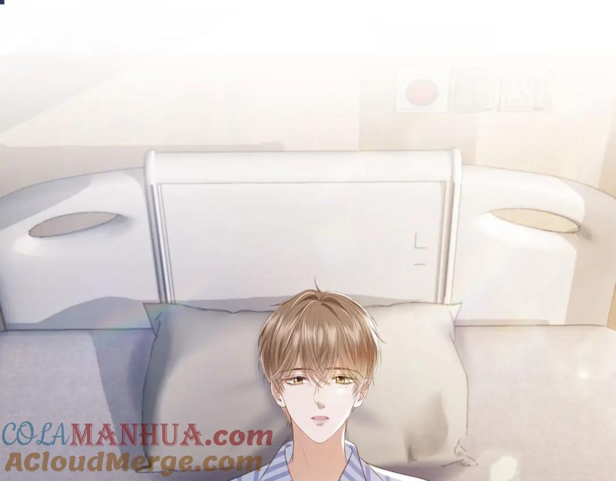第13话：白月光哭唧唧-白月光他爱上替身了？！-荣华富贵（原著）+漫神动漫（第32张）