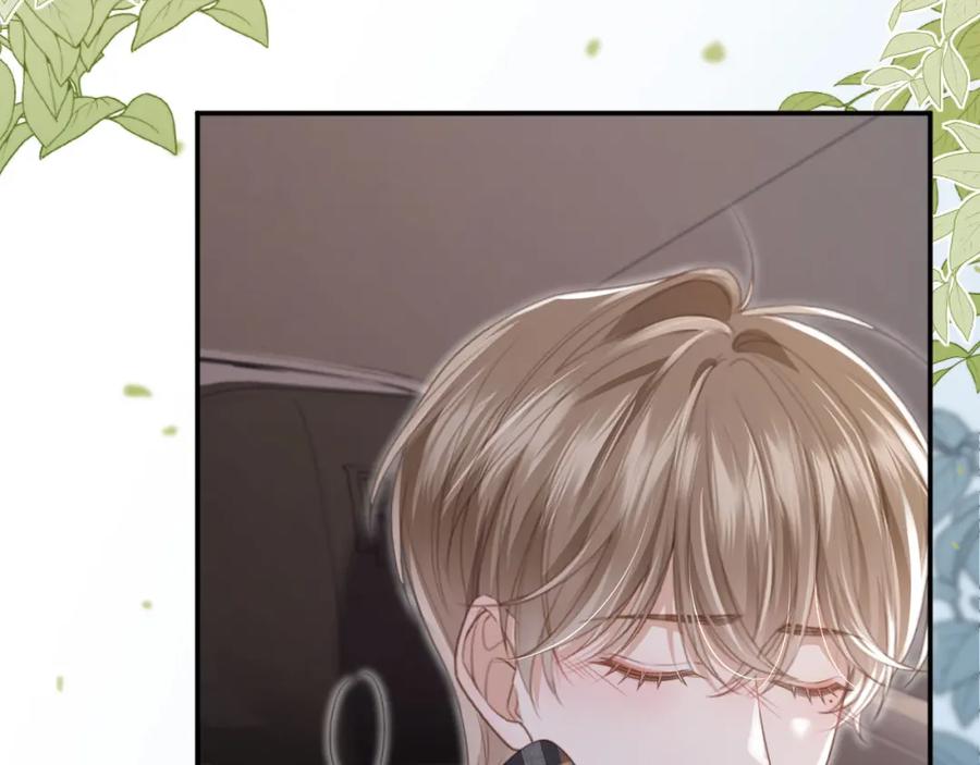 第13话：白月光哭唧唧-白月光他爱上替身了？！-荣华富贵（原著）+漫神动漫（第13张）