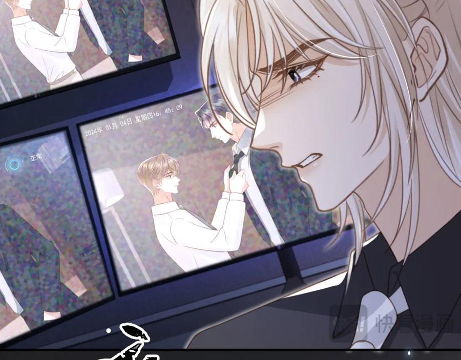 第14话：让我离开吧-白月光他爱上替身了？！-荣华富贵（原著）+漫神动漫（第27张）