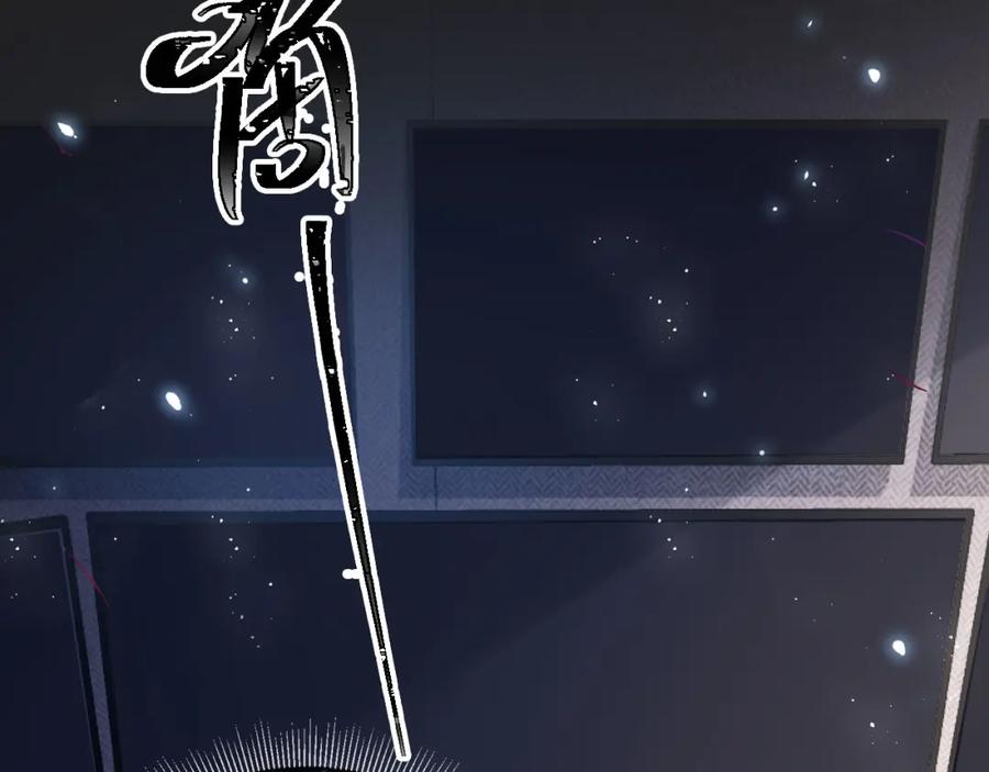 第14话：让我离开吧-白月光他爱上替身了？！-荣华富贵（原著）+漫神动漫（第28张）