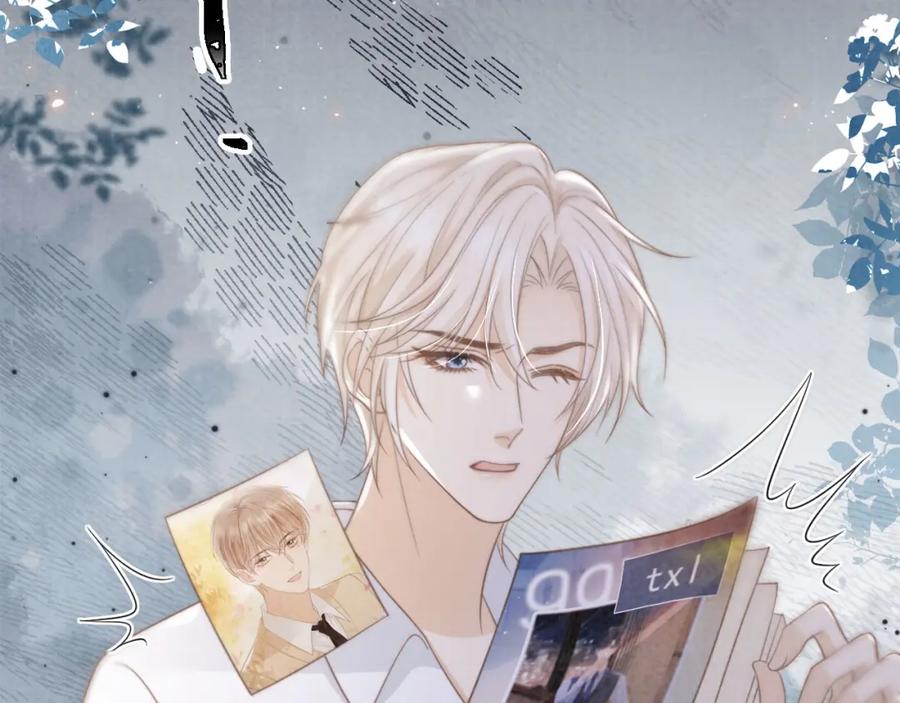 第14话：让我离开吧-白月光他爱上替身了？！-荣华富贵（原著）+漫神动漫（第6张）