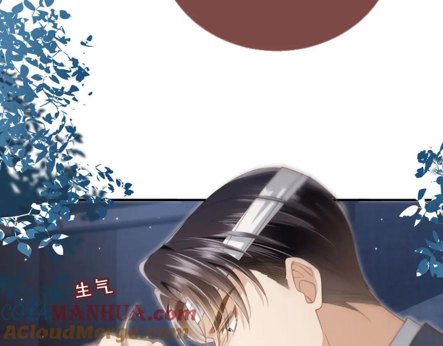 第15话：把欲望放在你这-白月光他爱上替身了？！-荣华富贵（原著）+漫神动漫（第9张）