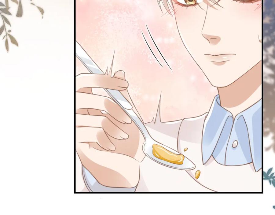 第16话：替身对白月光心动了？-白月光他爱上替身了？！-荣华富贵（原著）+漫神动漫（第24张）