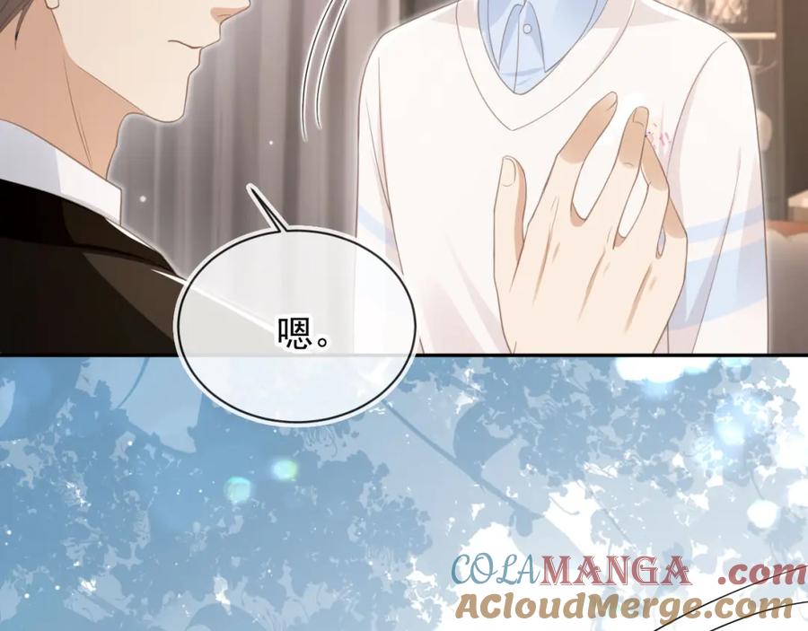 第16话：替身对白月光心动了？-白月光他爱上替身了？！-荣华富贵（原著）+漫神动漫（第33张）