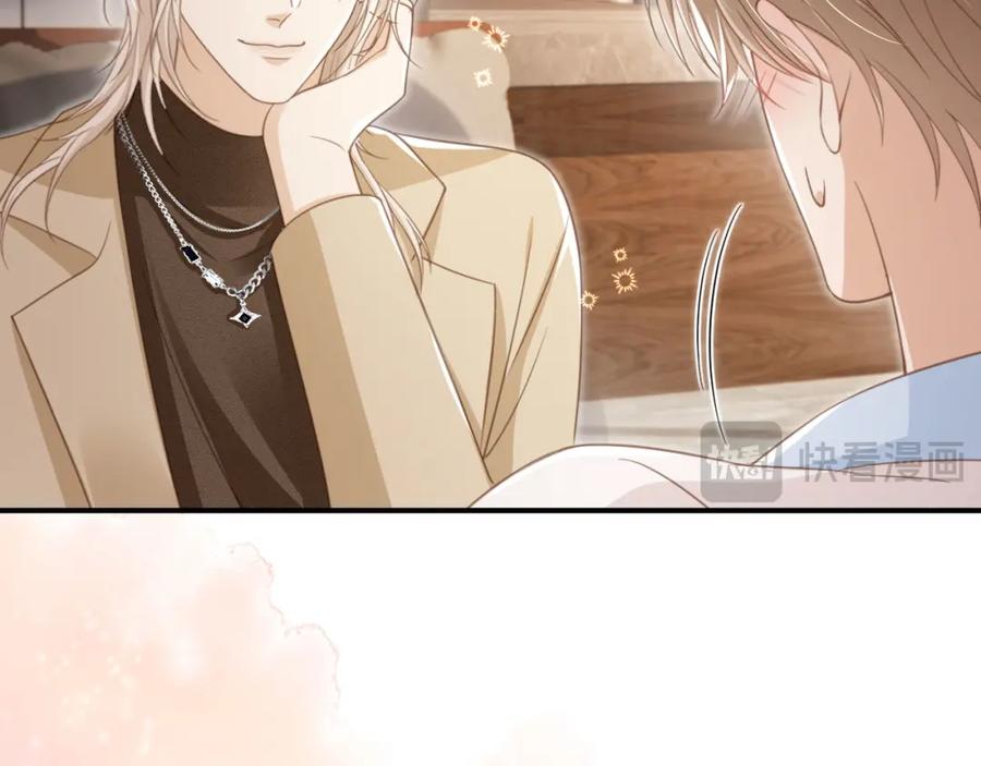 第16话：替身对白月光心动了？-白月光他爱上替身了？！-荣华富贵（原著）+漫神动漫（第26张）
