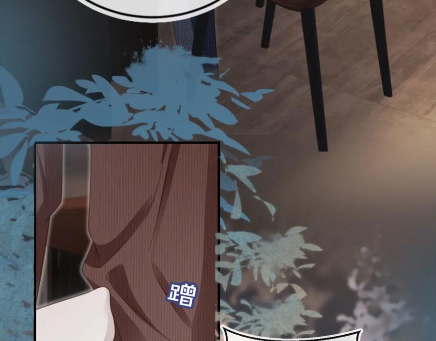 第16话：替身对白月光心动了？-白月光他爱上替身了？！-荣华富贵（原著）+漫神动漫（第22张）