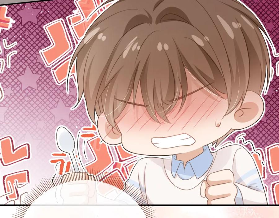 第16话：替身对白月光心动了？-白月光他爱上替身了？！-荣华富贵（原著）+漫神动漫（第30张）