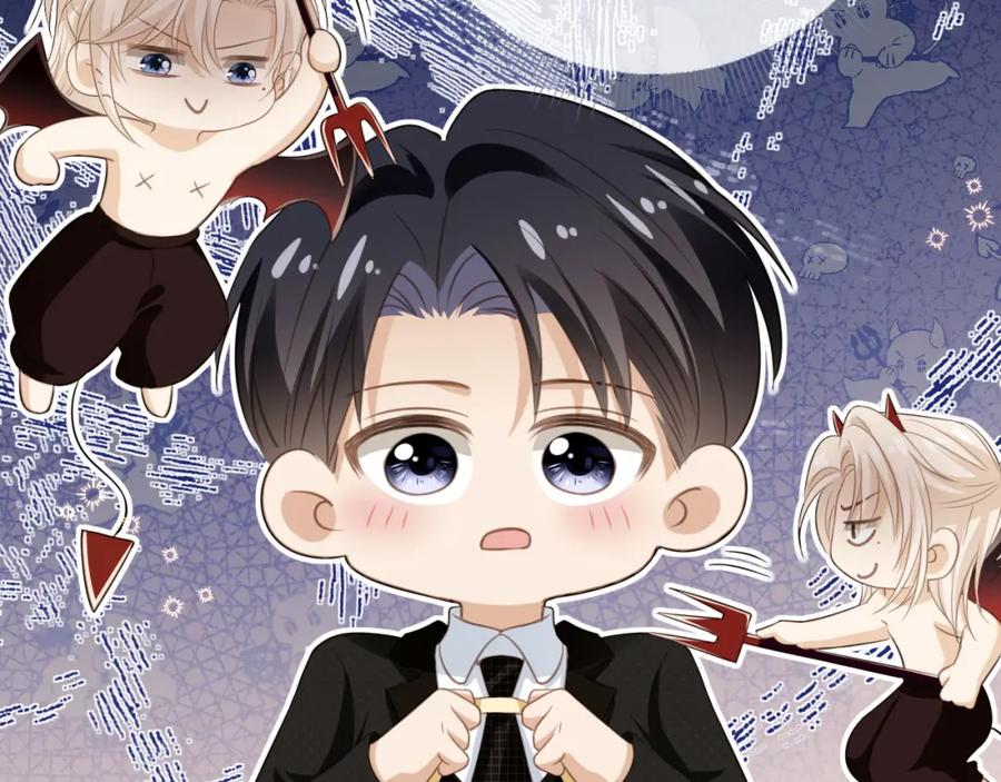 第16话：替身对白月光心动了？-白月光他爱上替身了？！-荣华富贵（原著）+漫神动漫（第12张）