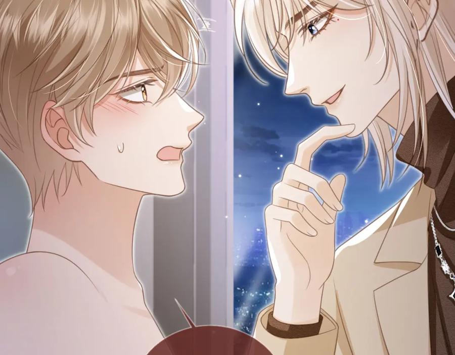 第17话：我会为你解决一切-白月光他爱上替身了？！-荣华富贵（原著）+漫神动漫（第23张）