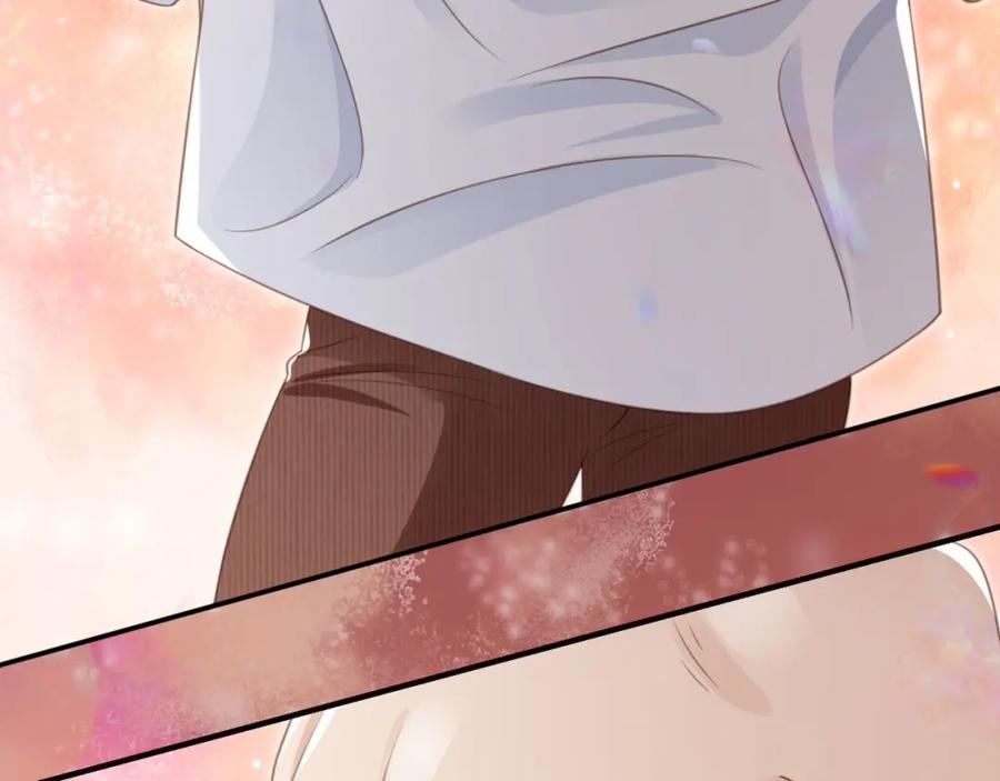 第17话：我会为你解决一切-白月光他爱上替身了？！-荣华富贵（原著）+漫神动漫（第14张）