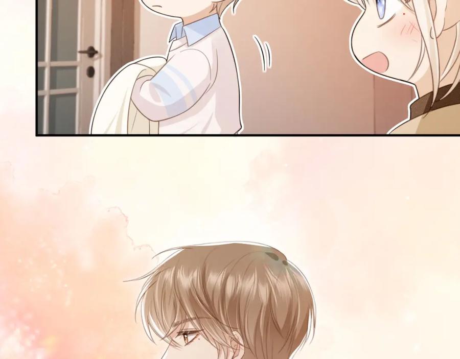 第17话：我会为你解决一切-白月光他爱上替身了？！-荣华富贵（原著）+漫神动漫（第12张）