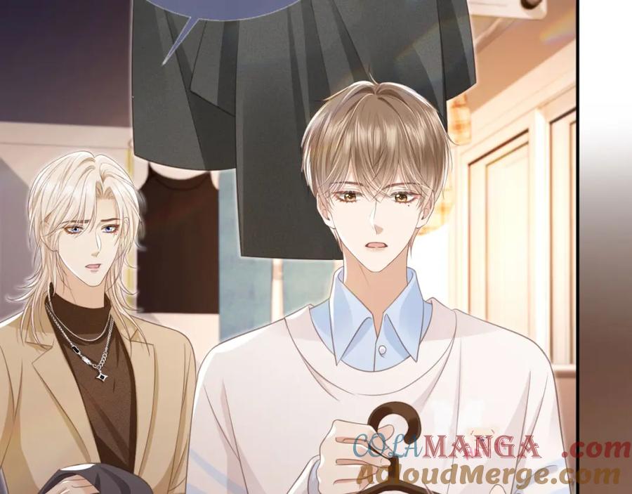 第17话：我会为你解决一切-白月光他爱上替身了？！-荣华富贵（原著）+漫神动漫（第7张）