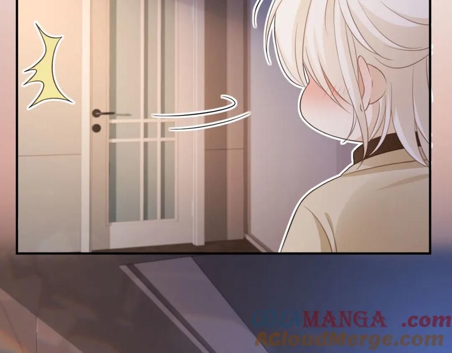 第17话：我会为你解决一切-白月光他爱上替身了？！-荣华富贵（原著）+漫神动漫（第25张）