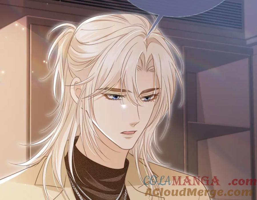 第17话：我会为你解决一切-白月光他爱上替身了？！-荣华富贵（原著）+漫神动漫（第37张）