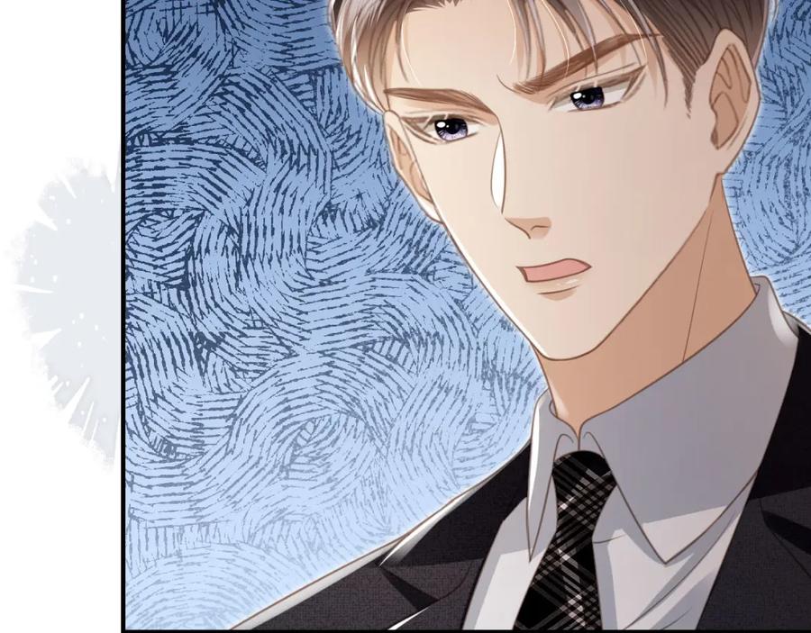 第21话混乱开始-白月光他爱上替身了？！-荣华富贵（原著）+漫神动漫（第38张）