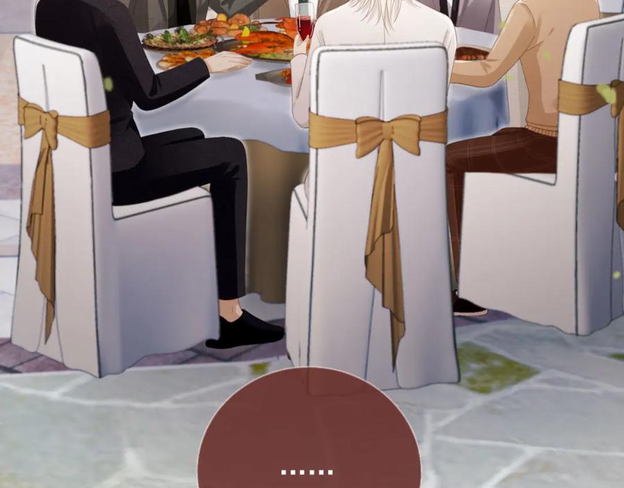 第21话混乱开始-白月光他爱上替身了？！-荣华富贵（原著）+漫神动漫（第30张）