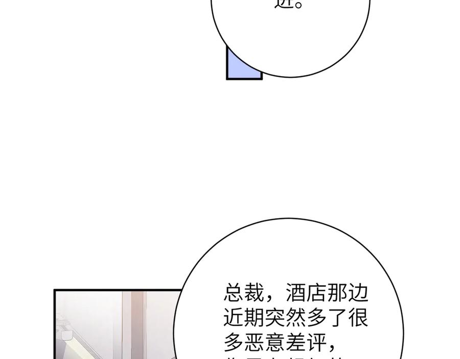 94.jpg