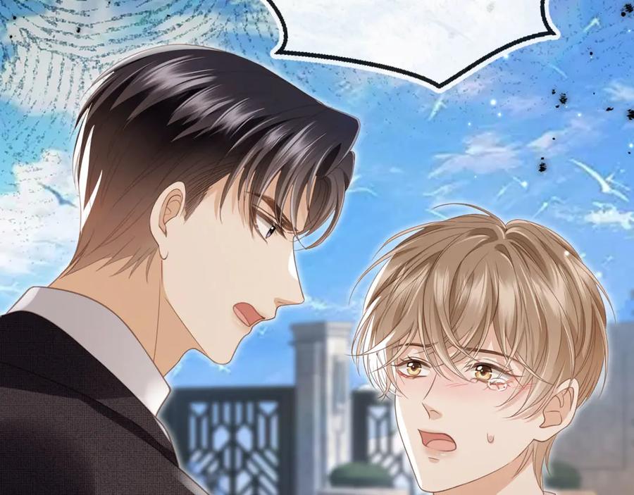 第23话对峙升级-白月光他爱上替身了？！-荣华富贵（原著）+漫神动漫（第24张）