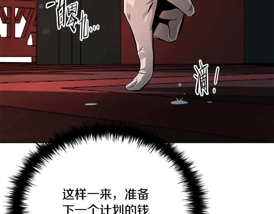 156.jpg