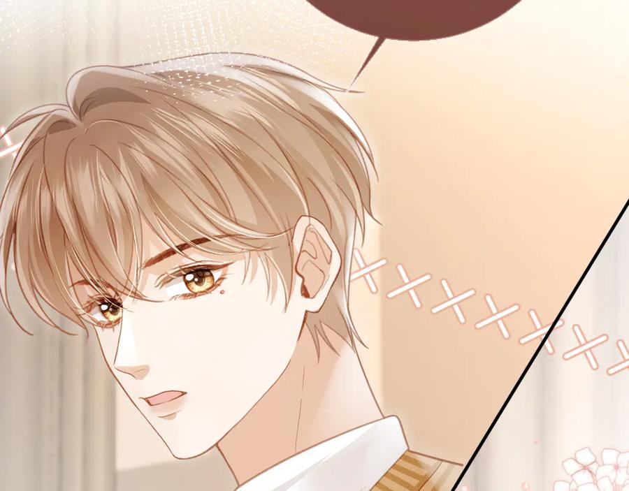 第26话全世界我只对你好-白月光他爱上替身了？！-荣华富贵（原著）+漫神动漫（第11张）