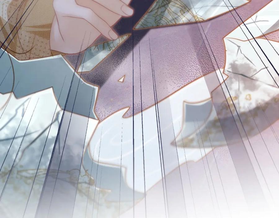 第1话：白月光回来了！-白月光他爱上替身了？！-荣华富贵（原著）+漫神动漫（第16张）