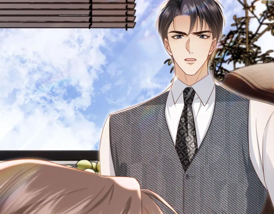 第1话：白月光回来了！-白月光他爱上替身了？！-荣华富贵（原著）+漫神动漫（第20张）