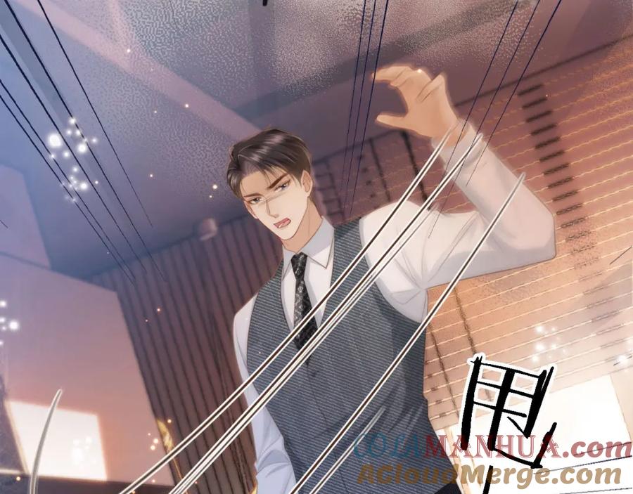 第1话：白月光回来了！-白月光他爱上替身了？！-荣华富贵（原著）+漫神动漫（第13张）