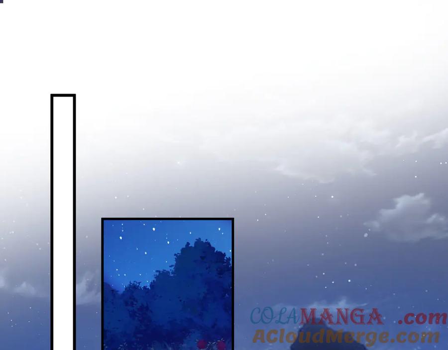 第29话白月光截胡！-白月光他爱上替身了？！-荣华富贵（原著）+漫神动漫（第4张）
