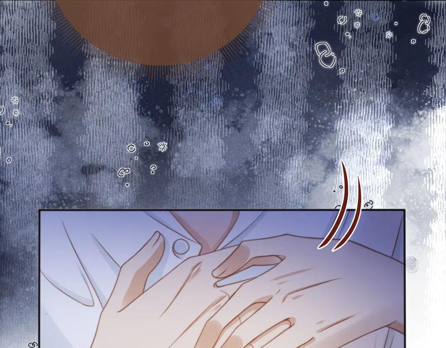 第29话白月光截胡！-白月光他爱上替身了？！-荣华富贵（原著）+漫神动漫（第17张）