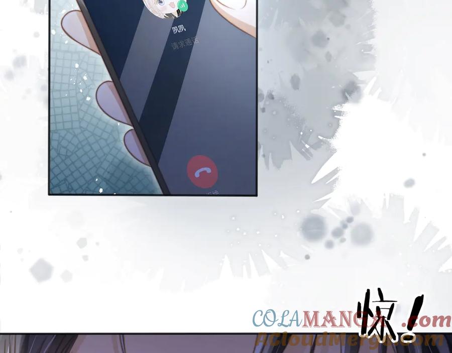 第29话白月光截胡！-白月光他爱上替身了？！-荣华富贵（原著）+漫神动漫（第27张）