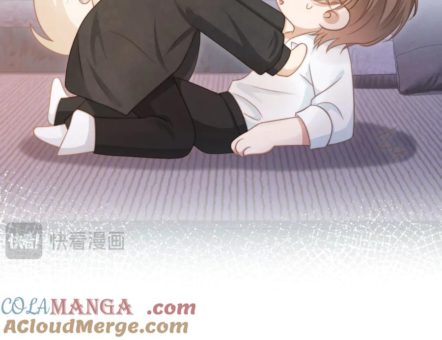 第30话玫瑰花盛开的夜晚-白月光他爱上替身了？！-荣华富贵（原著）+漫神动漫（第29张）