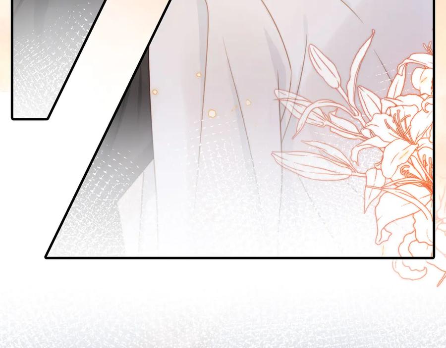 第30话玫瑰花盛开的夜晚-白月光他爱上替身了？！-荣华富贵（原著）+漫神动漫（第11张）