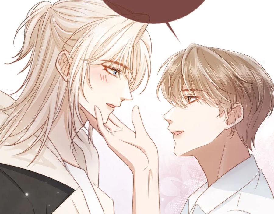 第30话玫瑰花盛开的夜晚-白月光他爱上替身了？！-荣华富贵（原著）+漫神动漫（第20张）