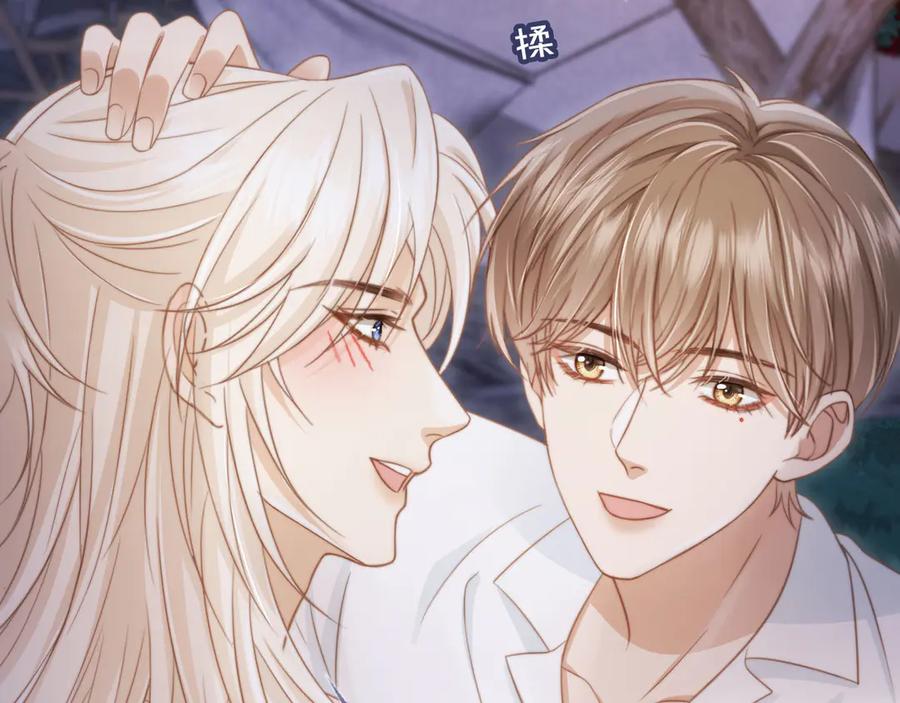 第30话玫瑰花盛开的夜晚-白月光他爱上替身了？！-荣华富贵（原著）+漫神动漫（第18张）