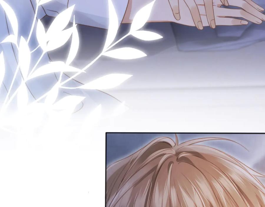 第31话我存在的意义就是你-白月光他爱上替身了？！-荣华富贵（原著）+漫神动漫（第15张）