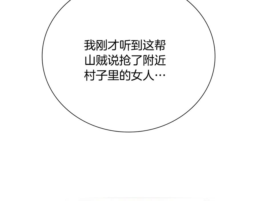 108.jpg