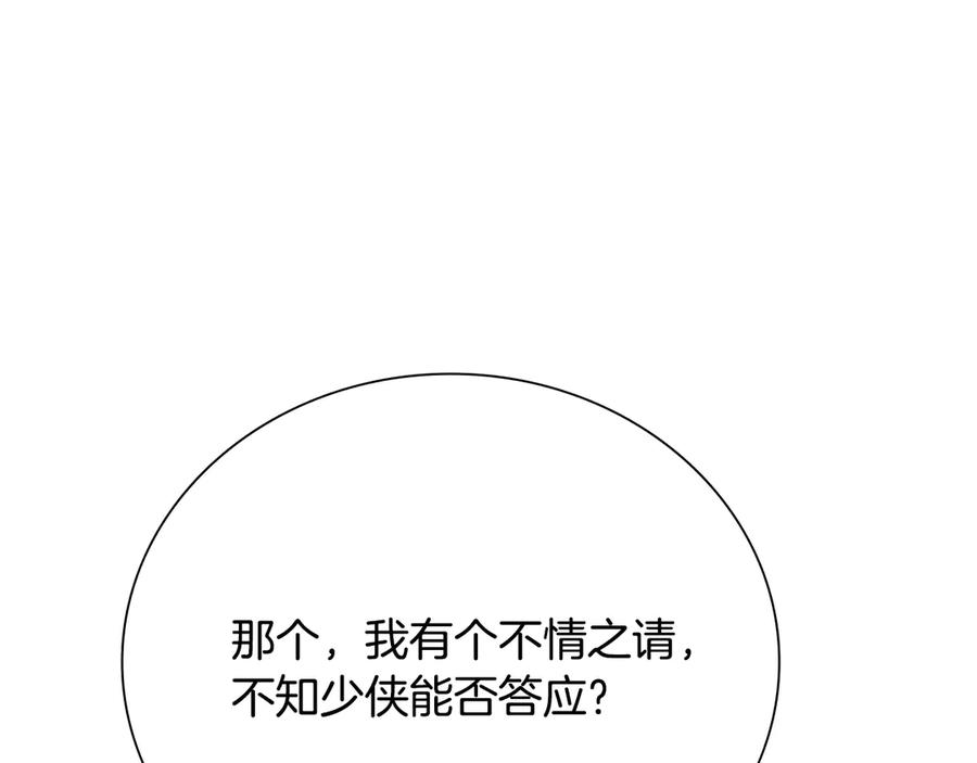 104.jpg
