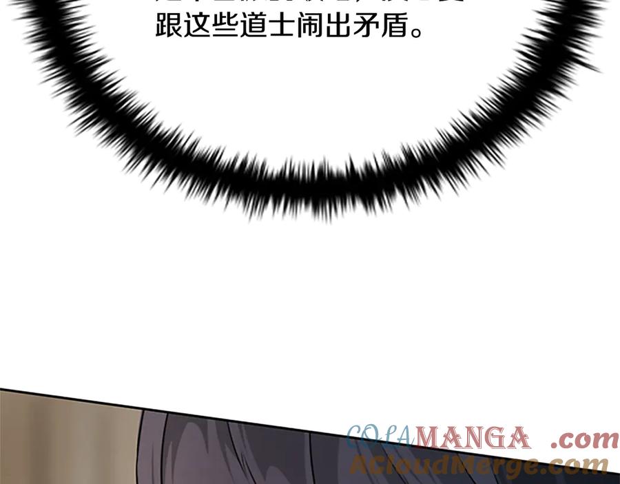 141.jpg