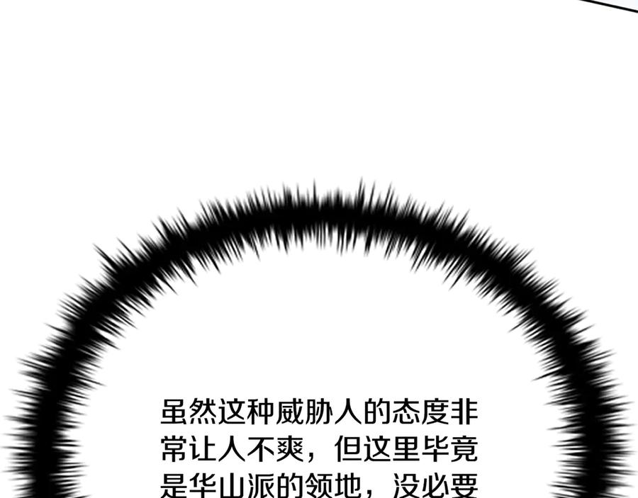 140.jpg